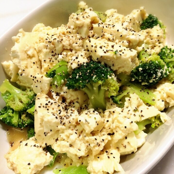 豆腐とブロッコリーのサラダ
